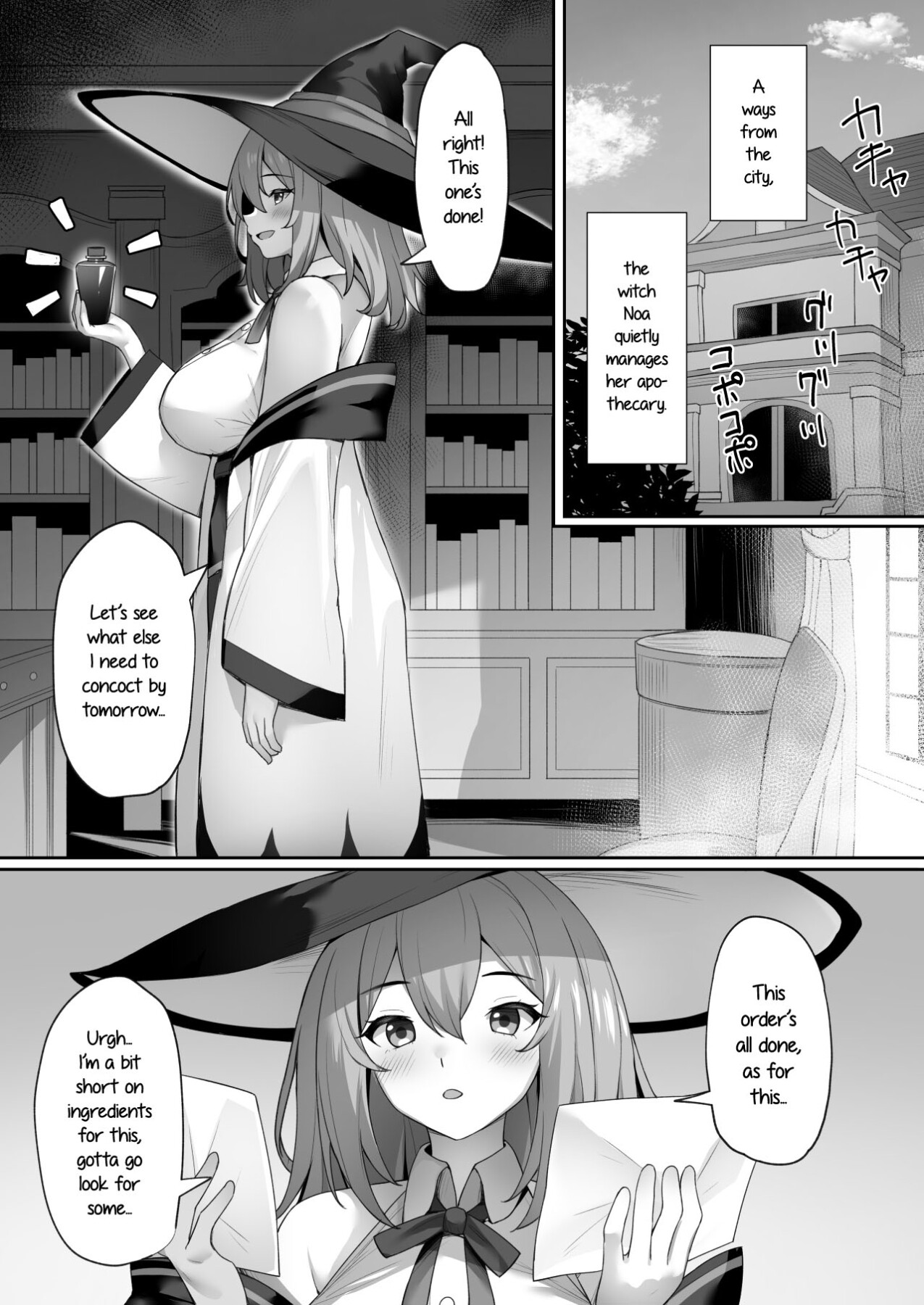 Hentai Manga Comic-Witch's Unlucky Day-Read-2